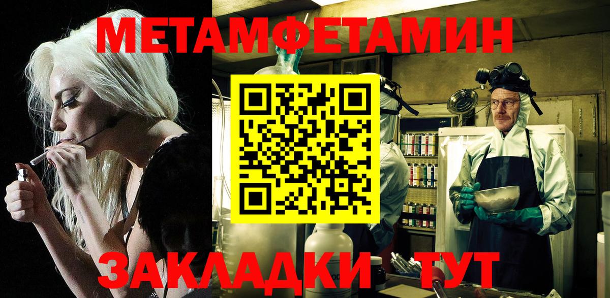 Amphetamine VHQ Нижнеудинск