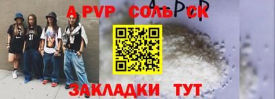 дистиллят марихуана Ипатово