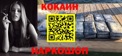синтетический гашиш Среднеуральск