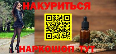 ПСИЛОЦИБИНОВЫЕ ГРИБЫ Изобильный