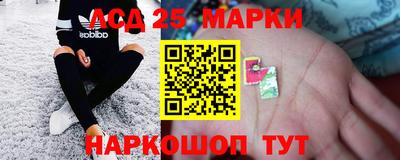 ПСИЛОЦИБИНОВЫЕ ГРИБЫ Изобильный