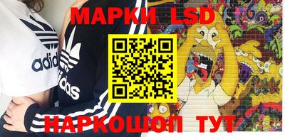 трава Ирбит