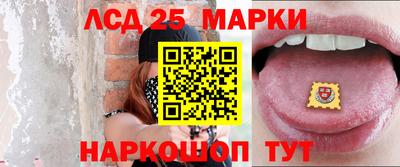 дистиллят марихуана Ипатово