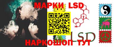 трава Ирбит
