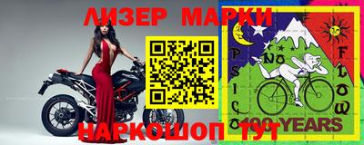 трава Ирбит