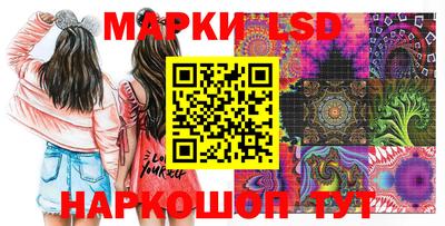 дистиллят марихуана Ипатово