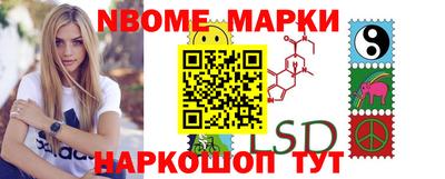 ПСИЛОЦИБИНОВЫЕ ГРИБЫ Изобильный