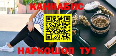 трава Ирбит