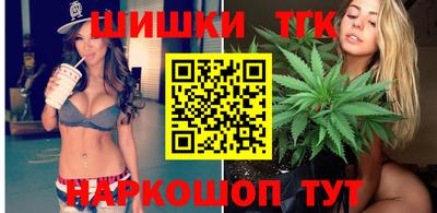 ПСИЛОЦИБИНОВЫЕ ГРИБЫ Изобильный