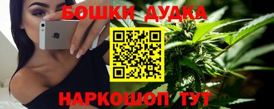 ПСИЛОЦИБИНОВЫЕ ГРИБЫ Изобильный