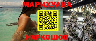 ПСИЛОЦИБИНОВЫЕ ГРИБЫ Изобильный