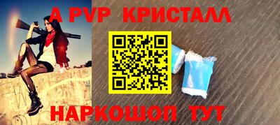 ПСИЛОЦИБИНОВЫЕ ГРИБЫ Изобильный