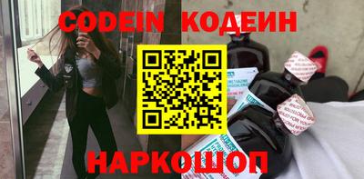 трава Ирбит