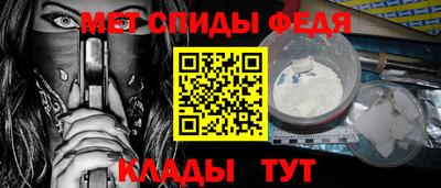 ПСИЛОЦИБИНОВЫЕ ГРИБЫ Изобильный