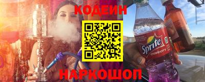 ПСИЛОЦИБИНОВЫЕ ГРИБЫ Изобильный