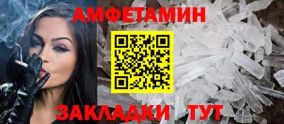 ПСИЛОЦИБИНОВЫЕ ГРИБЫ Изобильный