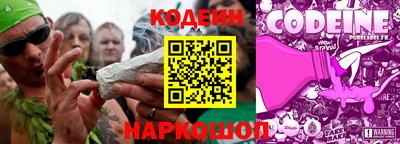 ПСИЛОЦИБИНОВЫЕ ГРИБЫ Изобильный