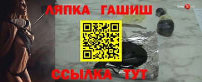 ПСИЛОЦИБИНОВЫЕ ГРИБЫ Изобильный