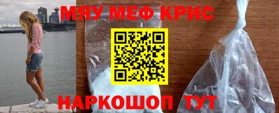 трава Ирбит