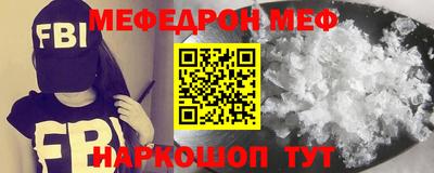 ПСИЛОЦИБИНОВЫЕ ГРИБЫ Изобильный